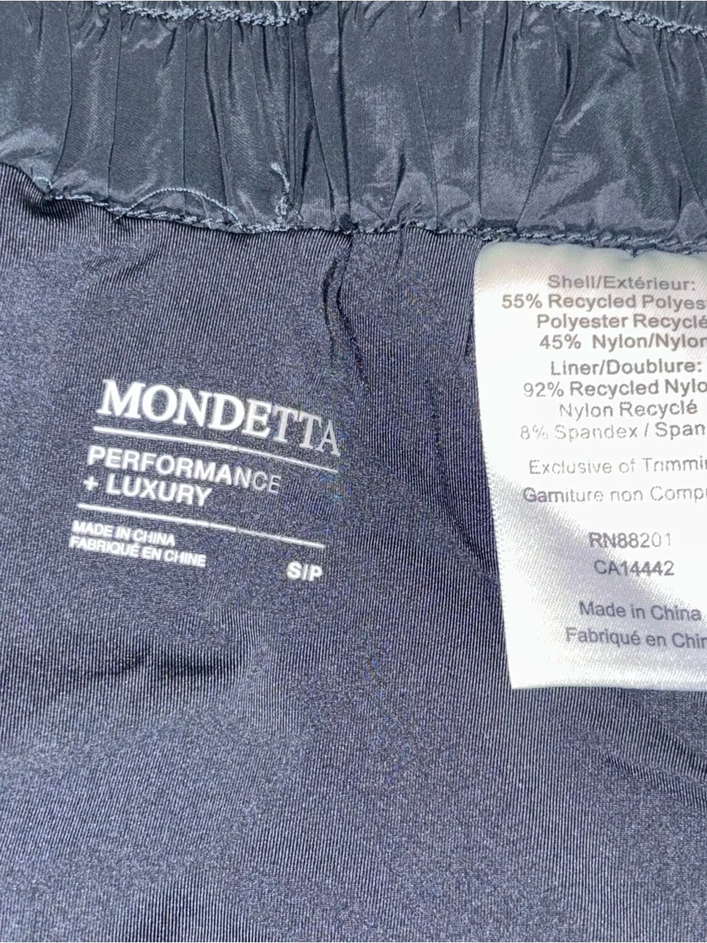 Mondetta Black High Waisted Running Shorts, sz S